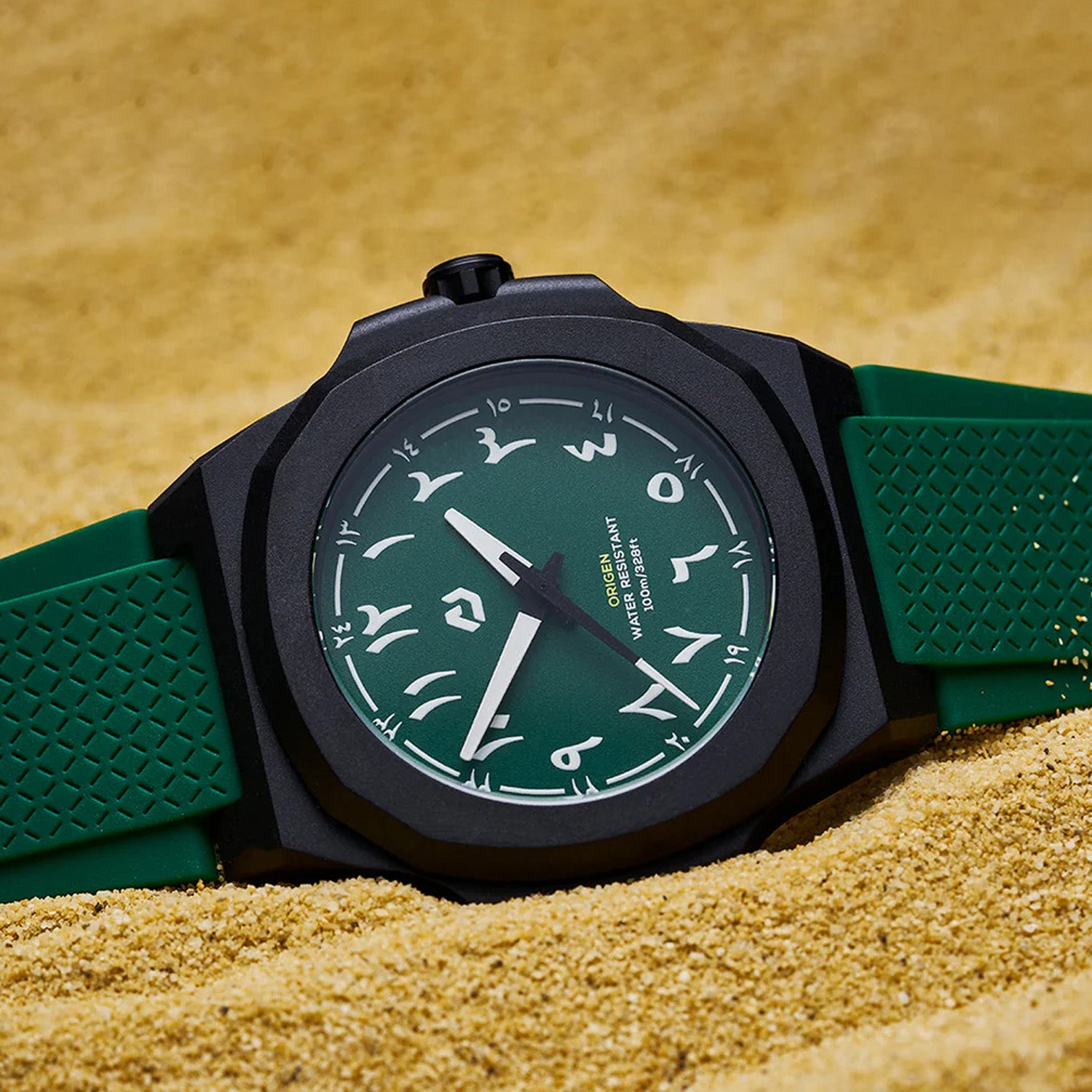 Origen Army Green
